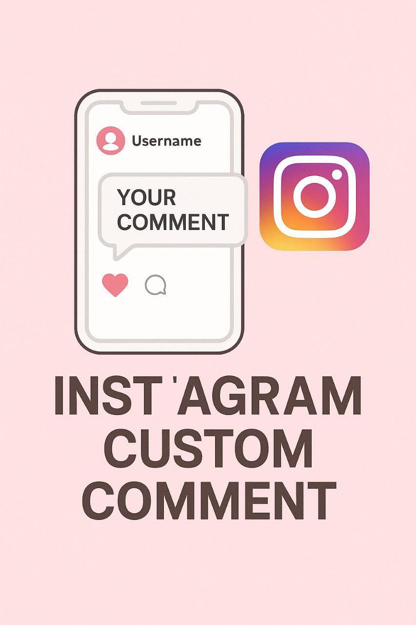 인스타그램 커스텀 댓글 서비스