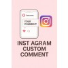 인스타그램 커스텀 댓글 서비스